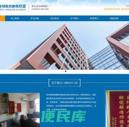百京尼