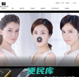名膜壹号官网