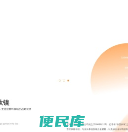宝鸡镍板