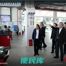 湘西民族职业技术学院