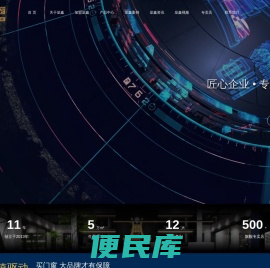 ⎛广东皇鑫门窗⎞十大品牌