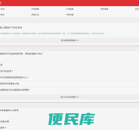 120l.net
