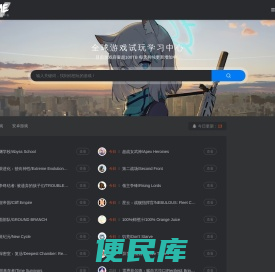 XDGAME