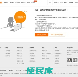 安徽卡创建材有限公司