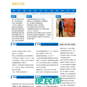 杭州超400万人人均到账494元