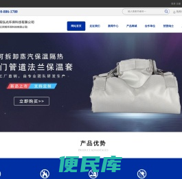 法兰套厂家