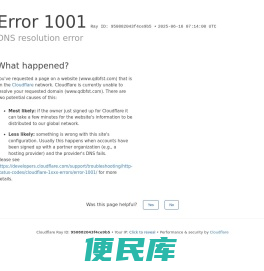 开云电子官方网站