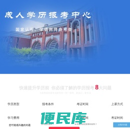 深圳奇迹果网络技术有限公司