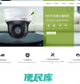 厦门打印机维修