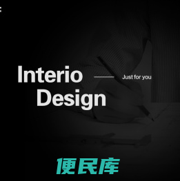 北京奥瑞新装饰工程有限公司