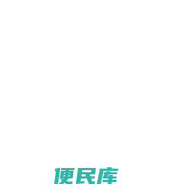 石家庄京元粉末材料有限责任公司