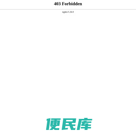 泰美家具集团