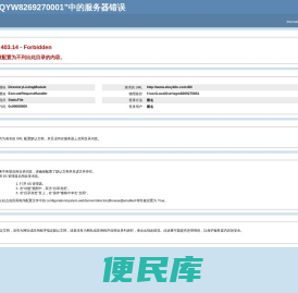 窑炉,化工回转窑,催化剂窑炉