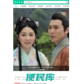 生活经验网