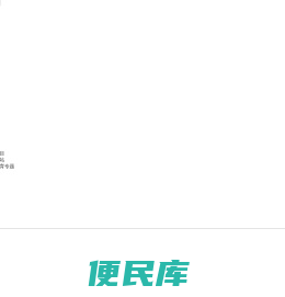 山西运城农业职业技术学院