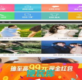 游戏名字