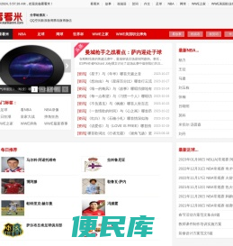 美女子摔跤在线