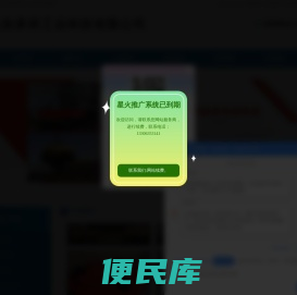 叉车电磁吸盘,挖掘机电磁吸盘,铲车电磁吸盘,废钢起重电磁吸盘,起重电磁吸盘,废钢电磁吸盘厂家