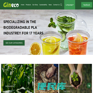 Wholesale