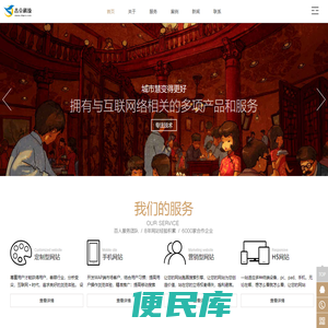 郑州吉立科技有限公司