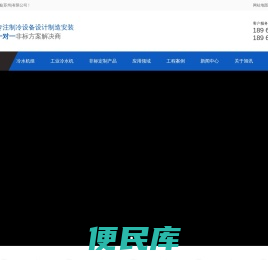 旭讯机械(苏州)有限公司