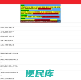 歌乐自媒体软件