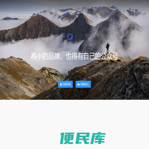 宽元网络