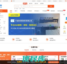Antsoo俺搜网