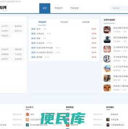 CC资源网