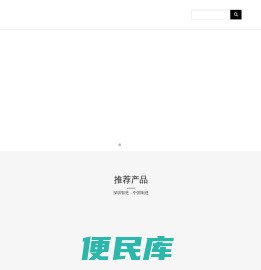 伺服刻字机、全自动单张标签切割机、平板式切割机、数码模切机、卡片切割机