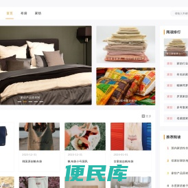 成都无纺布袋/环保袋/手提袋/