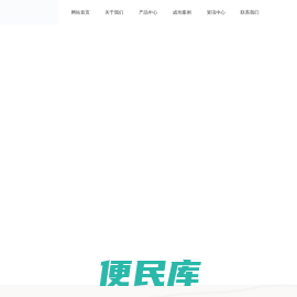 纳尼亚涂料，专业生产天然环保的净味木蜡油、木油、水性漆和耐候色浆。