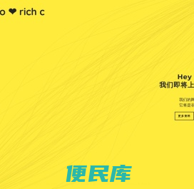 kaiyun·开云(中国)官方网站