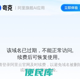 阻燃缓冲条，防溢裙板，缓冲条，泥浆泵皮带，联组三角带，山东君泰橡塑有限公司