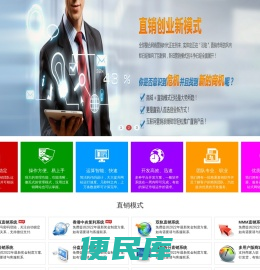 裕嫣巩网络服务