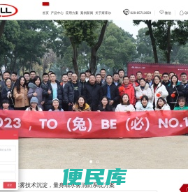 细水雾灭火系统