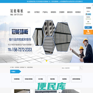 热门网剧《霸爱成瘾傅少轻轻爱》短剧全集大结局在线观看