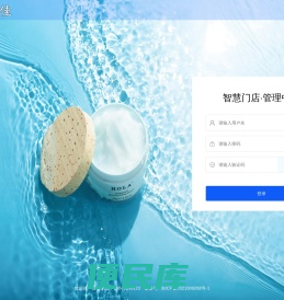 歆起佳