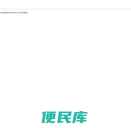 李帆知识网