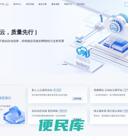 风纳云
