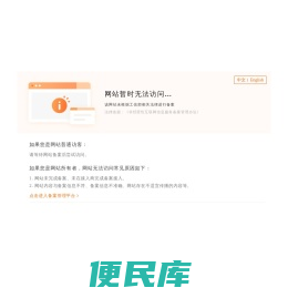 灯光圈