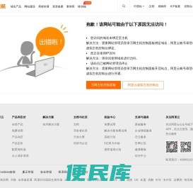 济南造价培训｜山东造价培训｜济南BIM培训｜山东二级造价师培训
