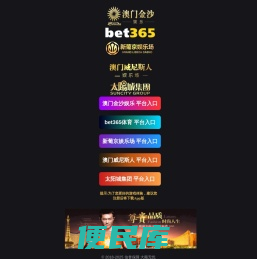 开平市凯茵净水设备有限公司