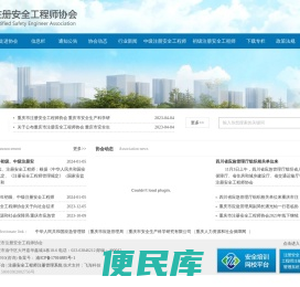 【官网】打标机