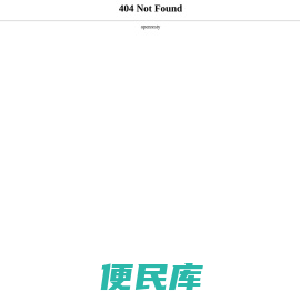 你的游戏助手，专业游戏攻略与秘籍分享平台