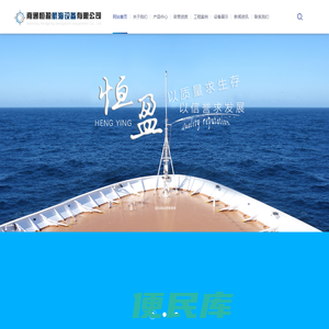 船用阀门阀组,控制装置,滤器、泥箱、空气管头,双联滤油器,蝶阀