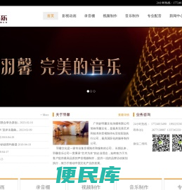 课件教材