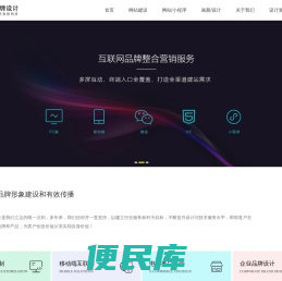 绿托高性能模压托盘