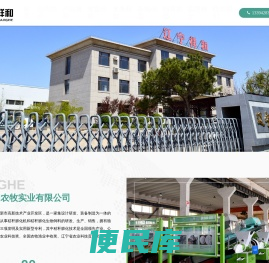 秸秆膨化机生产厂家