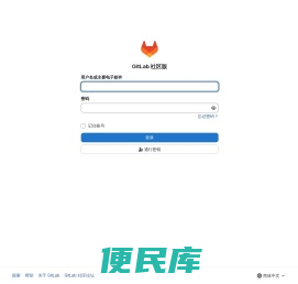 巩义市蓝科净水材料有限公司